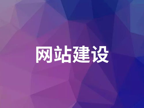 蚌埠网页优化seo推荐