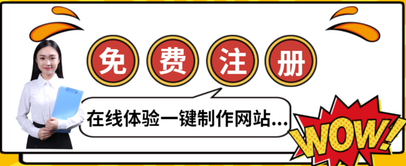 连云港网站建设怎样培养好博客做优化呢?